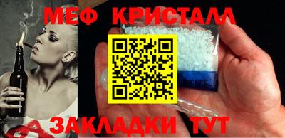 спайс Канаш