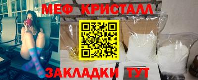 спайс Канаш