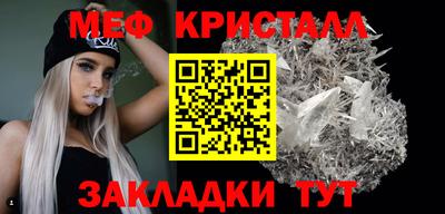 дистиллят марихуана Кандалакша