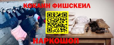 спайс Канаш