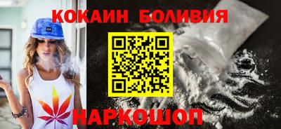 дистиллят марихуана Кандалакша