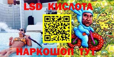 дистиллят марихуана Кандалакша