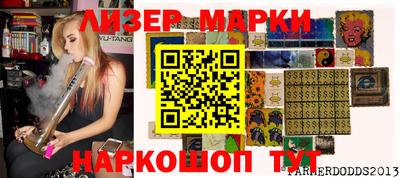 дистиллят марихуана Кандалакша