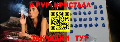 СК Камышлов