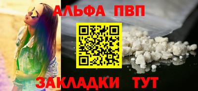 дистиллят марихуана Кандалакша