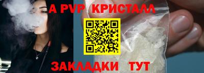 дистиллят марихуана Кандалакша