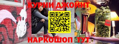 дистиллят марихуана Кандалакша