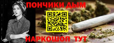 дистиллят марихуана Кандалакша