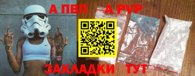 СК Камышлов