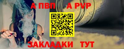 СК Камышлов