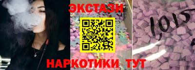 спайс Канаш