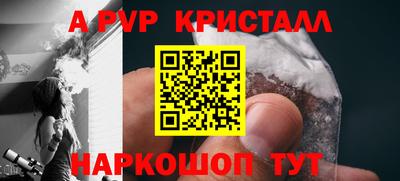 дистиллят марихуана Кандалакша