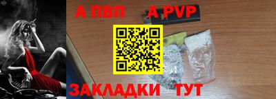 дистиллят марихуана Кандалакша