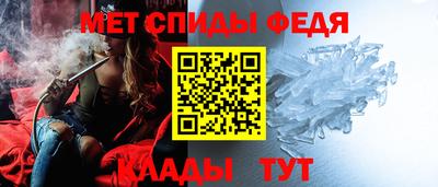 СК Камышлов