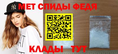 СК Камышлов
