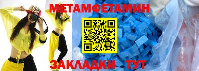 дистиллят марихуана Кандалакша