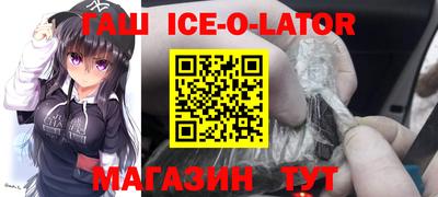 дистиллят марихуана Кандалакша