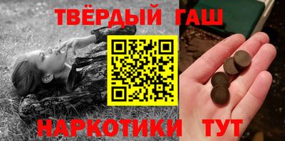 СК Камышлов