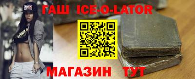 дистиллят марихуана Кандалакша
