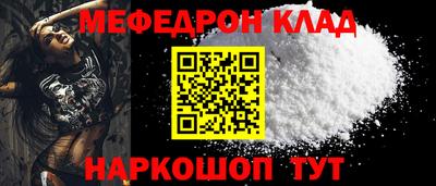 дистиллят марихуана Кандалакша