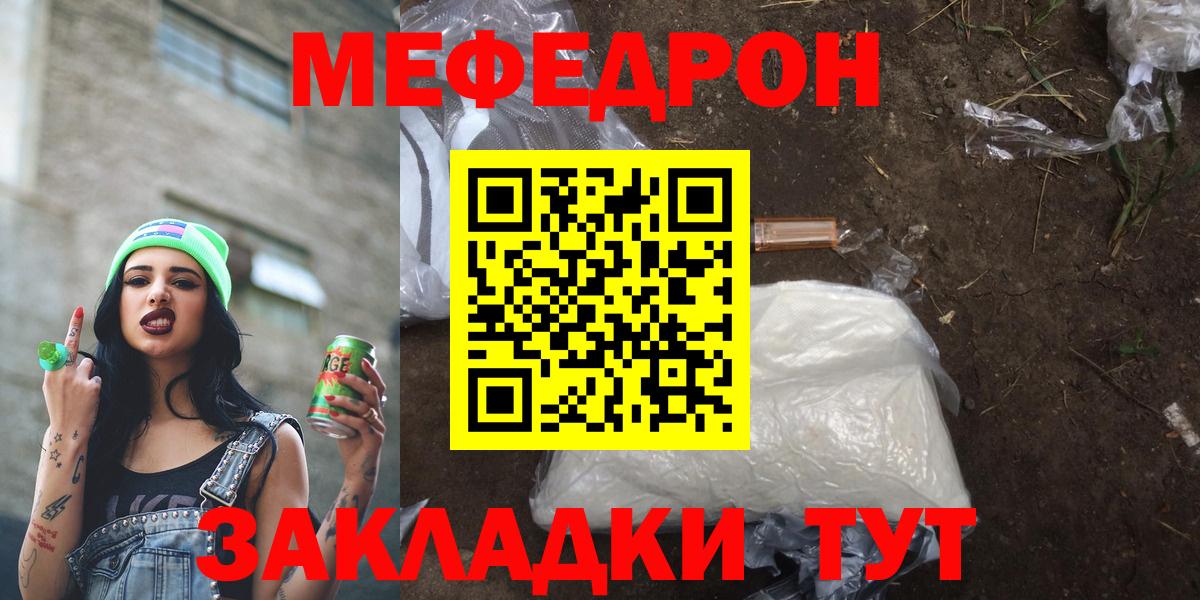 A-PVP СОЛЬ   МАРИХУАНА  COCAIN  Гашиш  Гашиш  МДМА  Краснознаменск  Меф кристаллы  МАРИХУАНА  Вход с VPN 